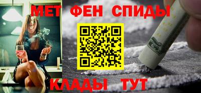 каннабис Конаково