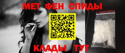 гашишное масло Абакан