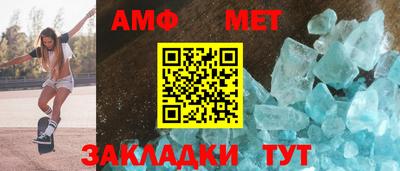 круглые Коммунар