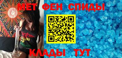 каннабис Конаково