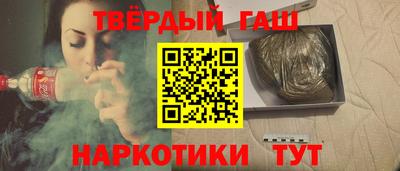 СК Комсомольск-на-Амуре