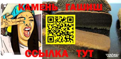 каннабис Конаково