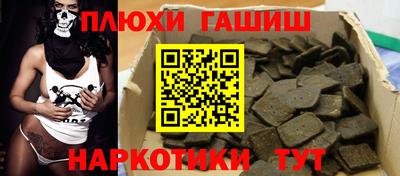 СК Комсомольск-на-Амуре