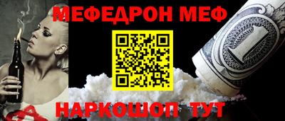 каннабис Конаково