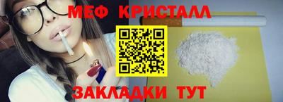 СК Комсомольск-на-Амуре