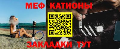 круглые Коммунар