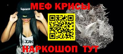 гашишное масло Абакан