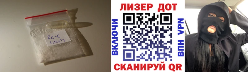 LSD-25 экстази ecstasy  Сердобск 