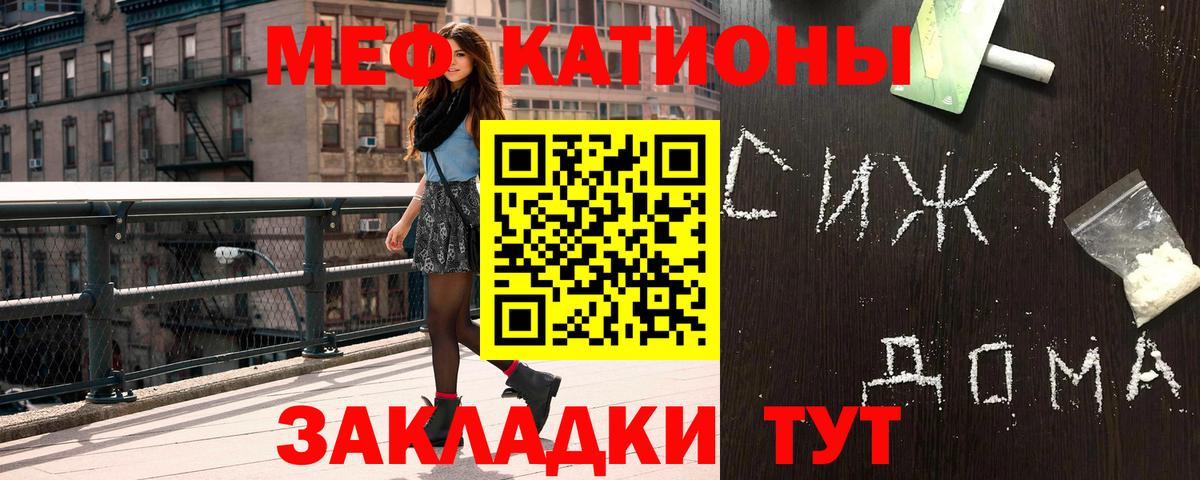 МЕТАДОН  Конопля  Cocaine  Сердобск  Лсд 25  ГАШИШ  Альфа ПВП СОЛЬ   МДМА  Меф  